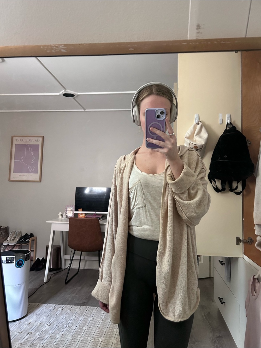 Urban Outfitters (UO) beige soft cardigan with hood